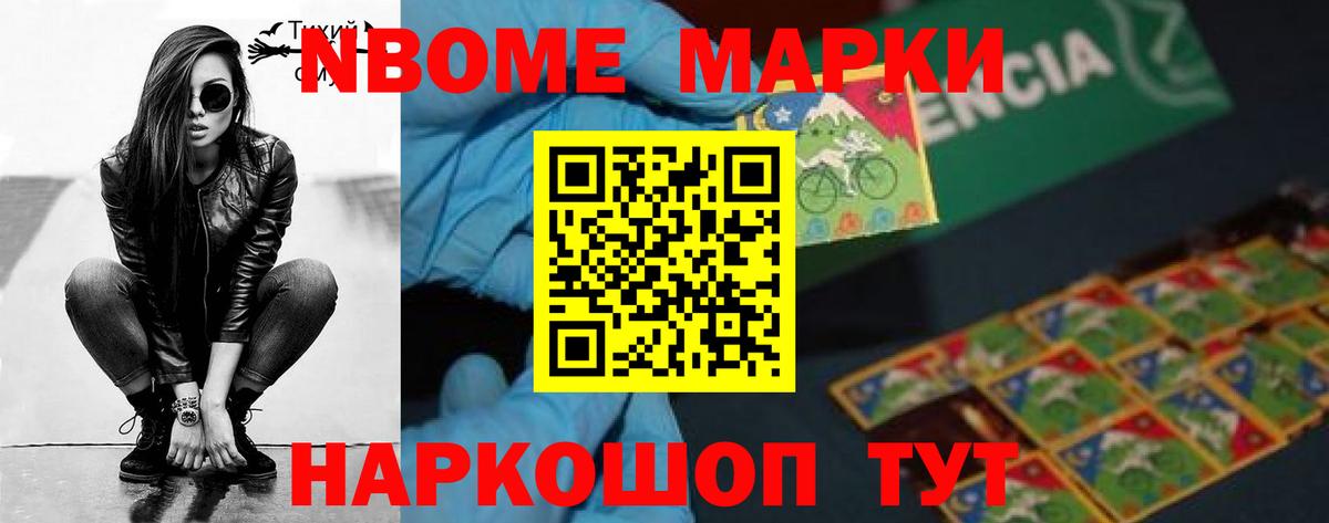 ЛСД экстази ecstasy  Избербаш 