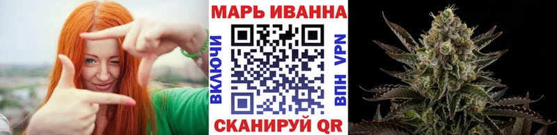 гидра ССЫЛКА  Избербаш  Бошки Шишки LSD WEED  цены  