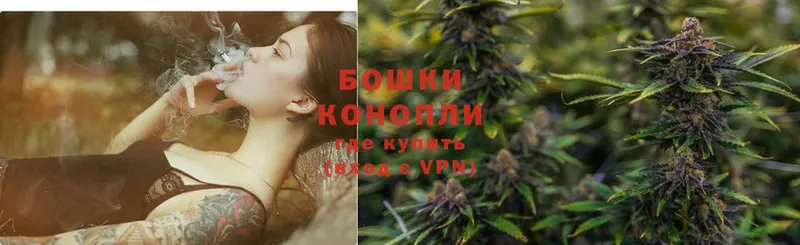 Каннабис Ganja  блэк спрут ссылка  Избербаш 